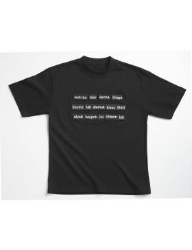 Everything w/ Velcro Singlish Words T-Shirts by sinkid® Adult