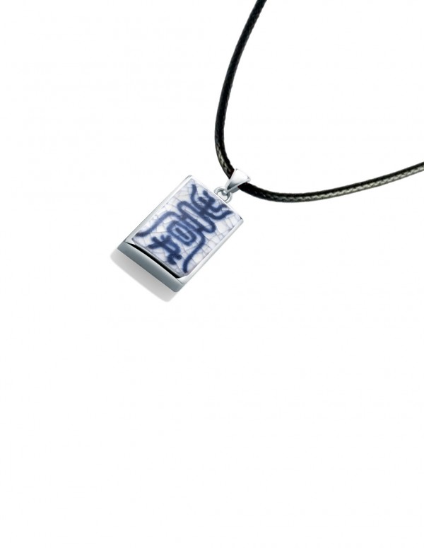 Fine China Porcelain with Chinese Character in Rectangle Sterling Silver Pendant