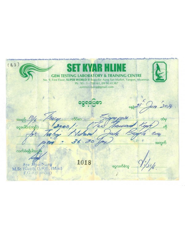Natural Jadeite Type A-Jade Bangle (JB0062SM) Lab Test Receipt