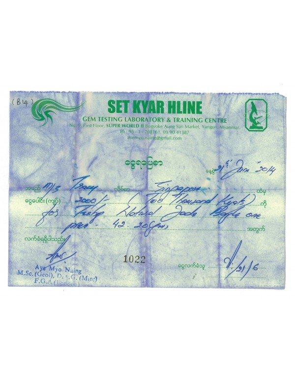 Natural Jadeite Type A-Jade Bangle (JB0014SM) Lab Test Receipt
