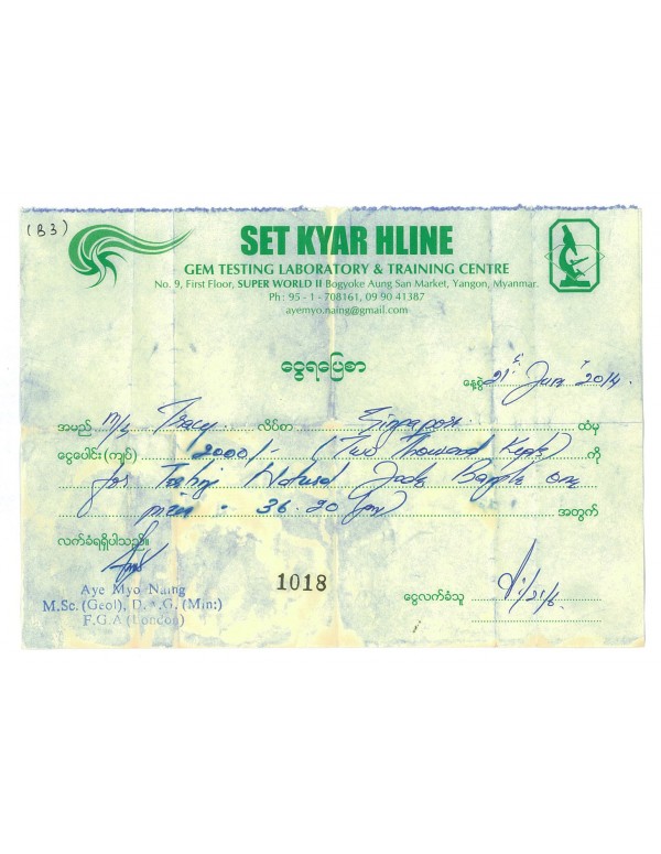 Natural Jadeite Type A-Jade Bangle (JB0003SM) Lab Test Receipt