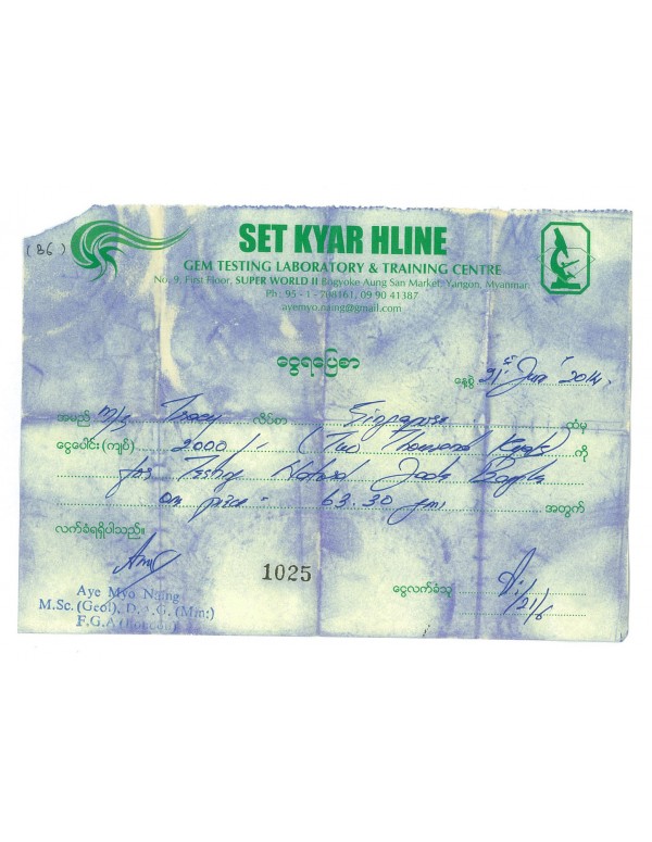 Natural Jadeite Type A-Jade Bangle (JB0006SM) Lab Test Receipt