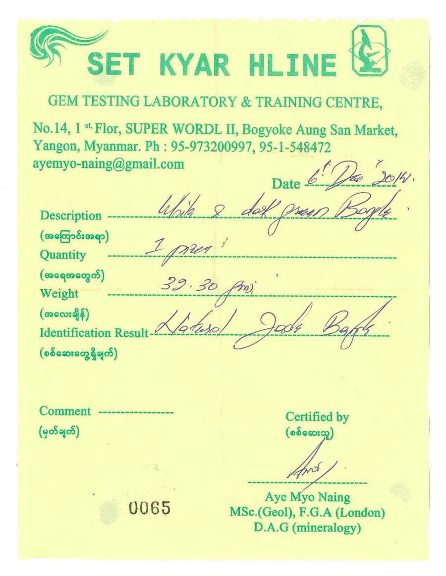 Natural Jadeite Type A-Jade Bangle (JB0065SM) Lab Test Receipt