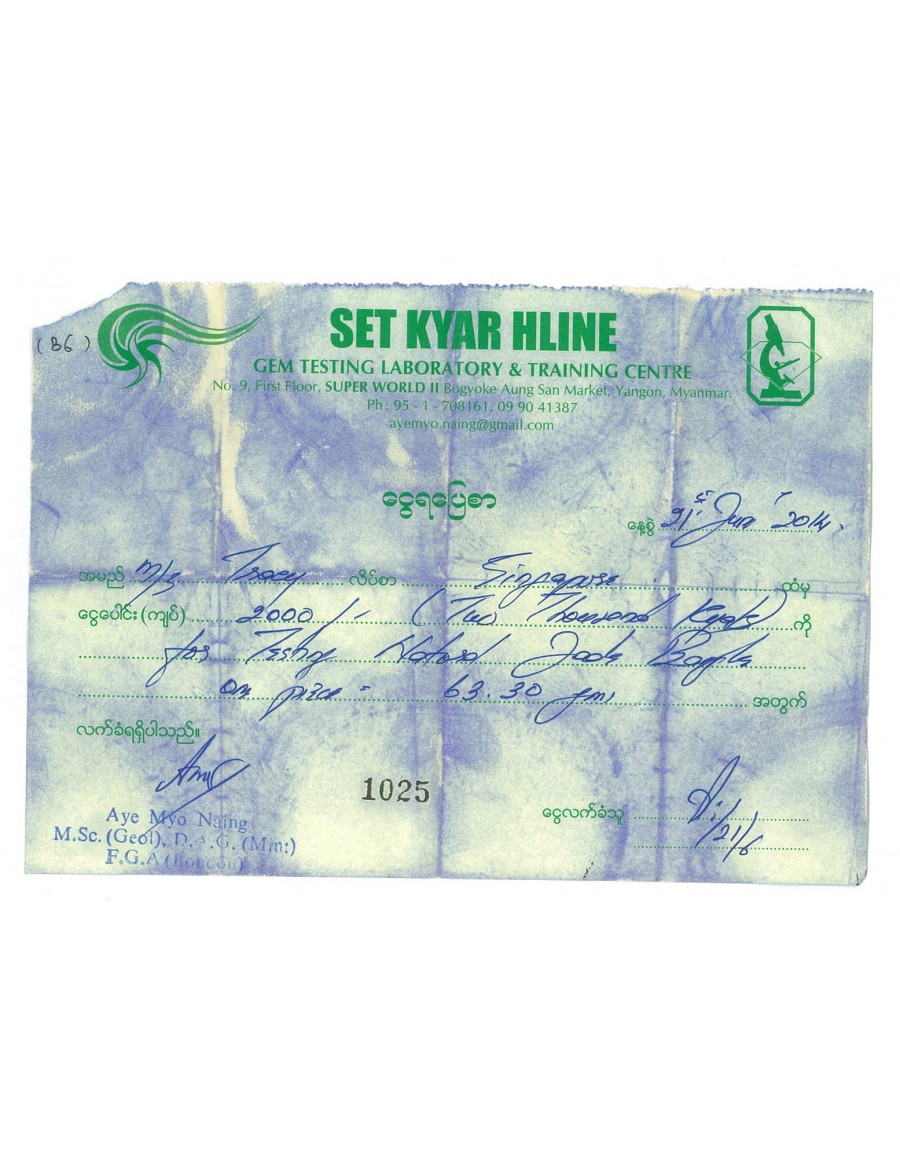 Natural Jadeite Type A-Jade Bangle (JB0006SM) Lab Test Receipt