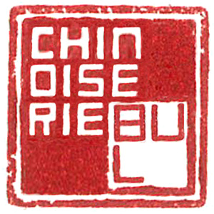 chinoiserie-blu-red-seal-logo